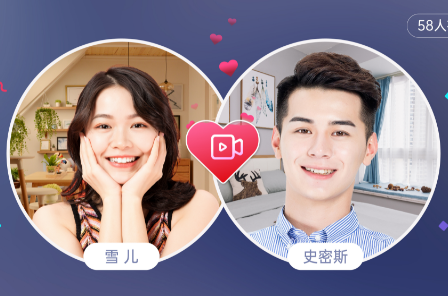 如何提高相亲成功率,相亲网