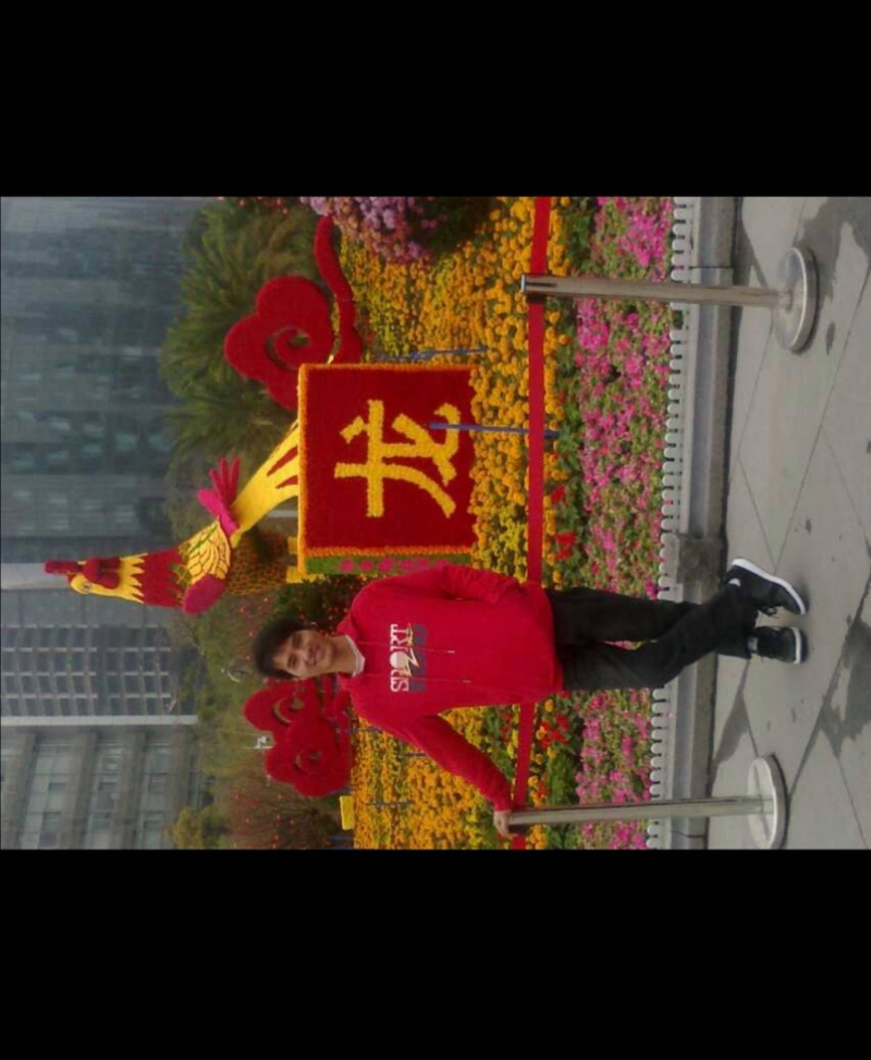cheng