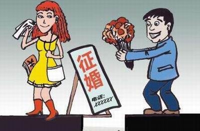 正规免费相亲网站，阳光婚恋网免费交友更放心