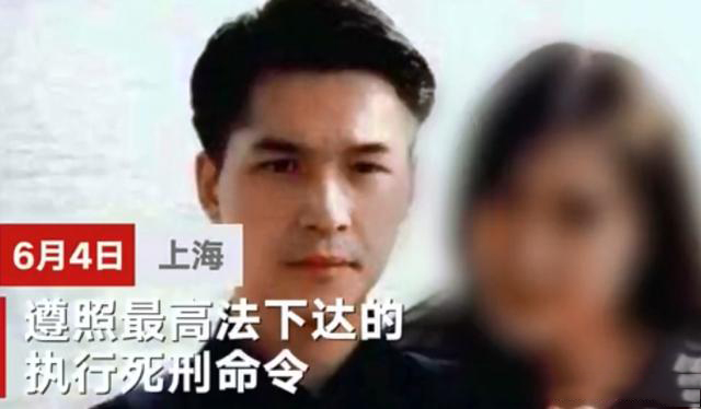 杭州女子被丈夫分尸，四川男子杀熟睡妻子，选伴侣真得擦亮眼睛啊