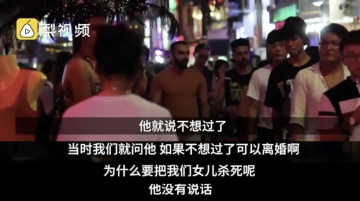 杭州女子被丈夫分尸，四川男子杀熟睡妻子，选伴侣真得擦亮眼睛啊
