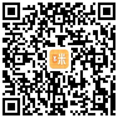 敢爱敢直播第10期：新鲜的小鲜肉，现场求带走~