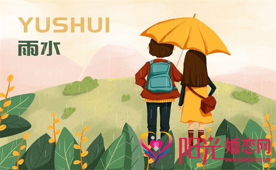 找对象难吗？为什么你没有对象？