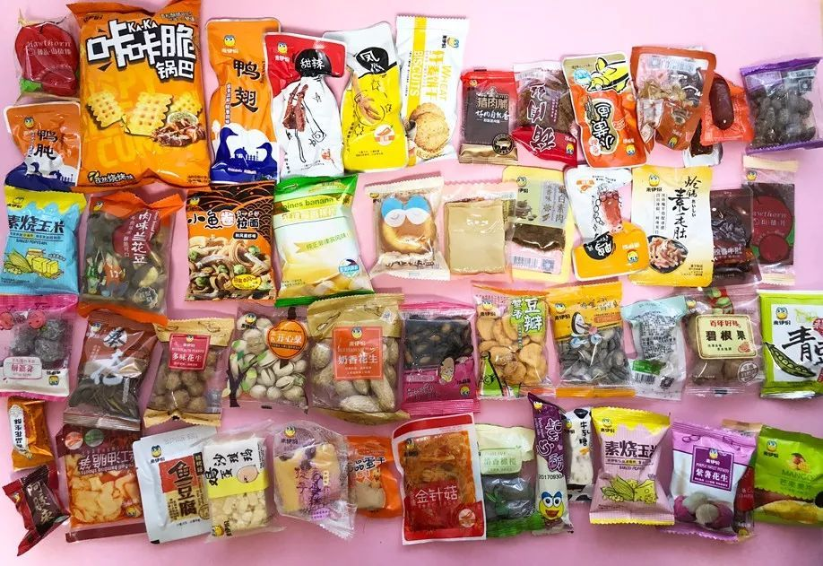 对象生日送什么礼物好（女生最想要的16种礼物）