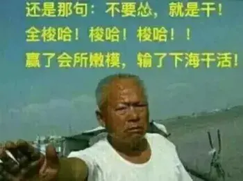 和喜欢的女生怎么找聊天话题（根据你们关系来）