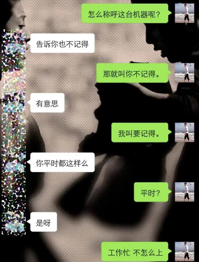 怎样才能不被感情所伤（不想被感情所伤的方法）