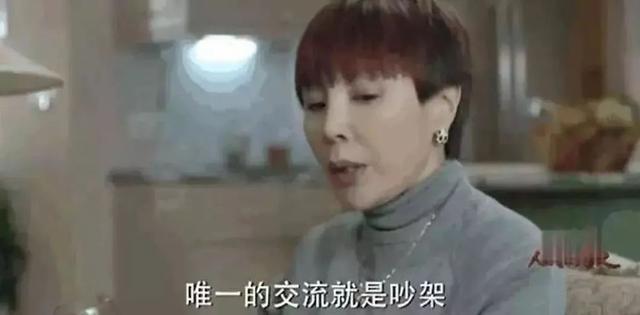 适合情侣聊天的话题（这15个话题越聊感情越深）