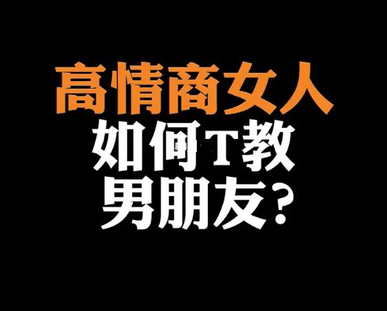 约会交友网站,交友网,婚恋网,广州交友网,广州婚恋网